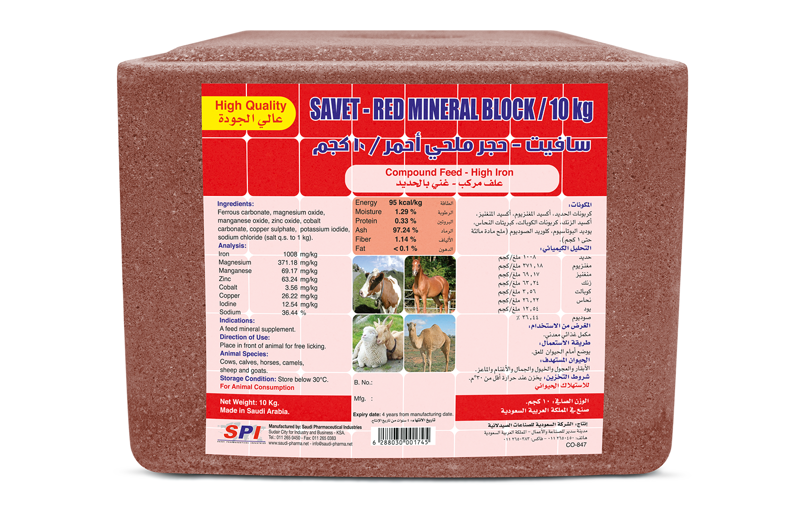 Savet - Red Mineral Block (10 kg)