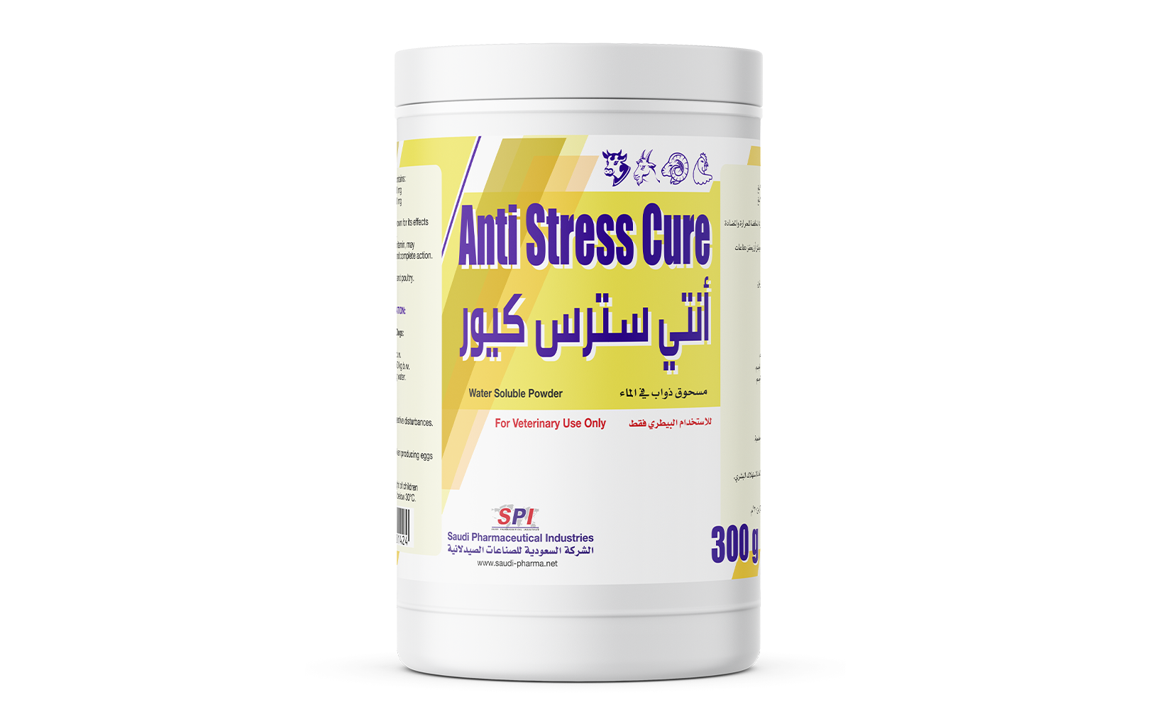 Anti Stress Cure Water Soluble Powder (300 g) "Export Only Product"