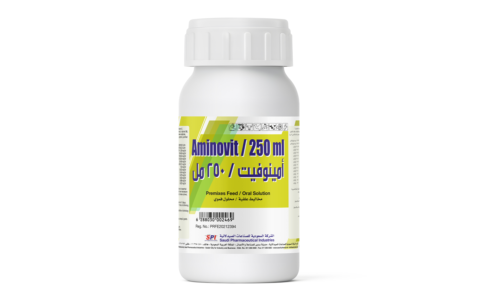 Aminovit Solution (250 ml)