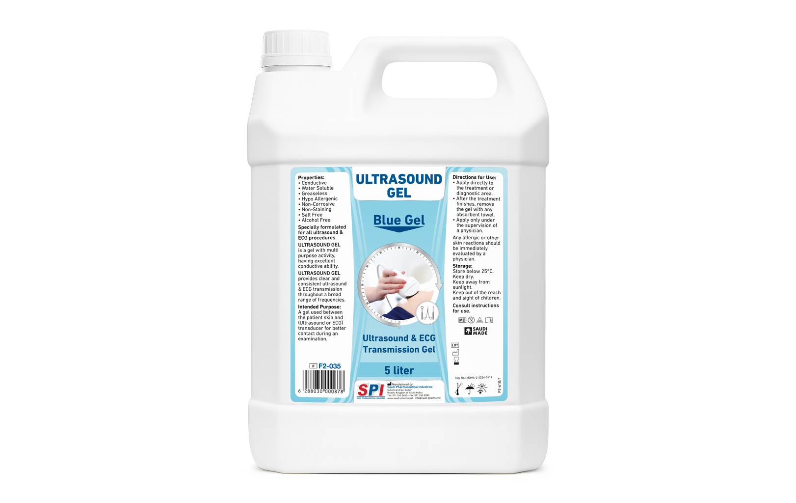 Ultrasound Gel (5 Liters - Blue)