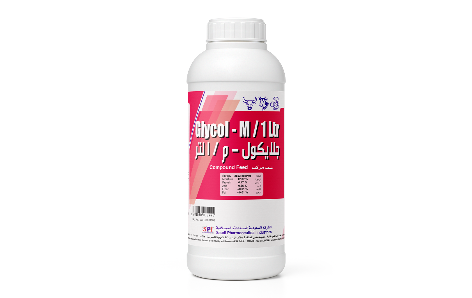 Glycol-M Solution