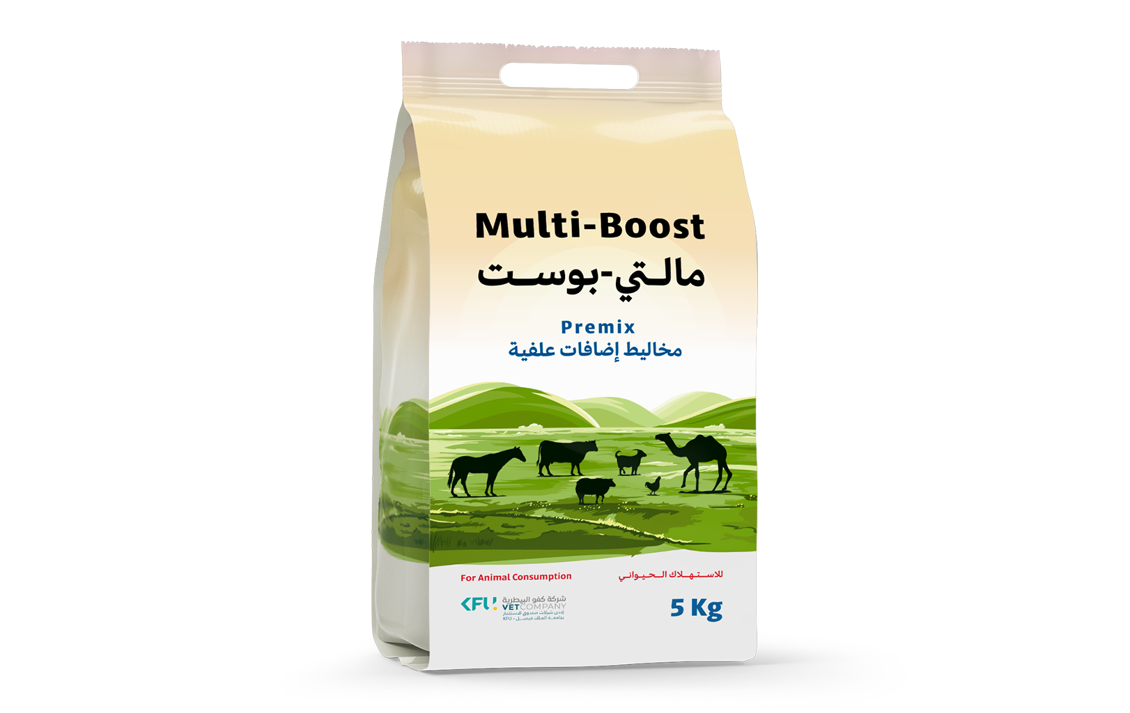Multi-Boost Powder (5 kg)
