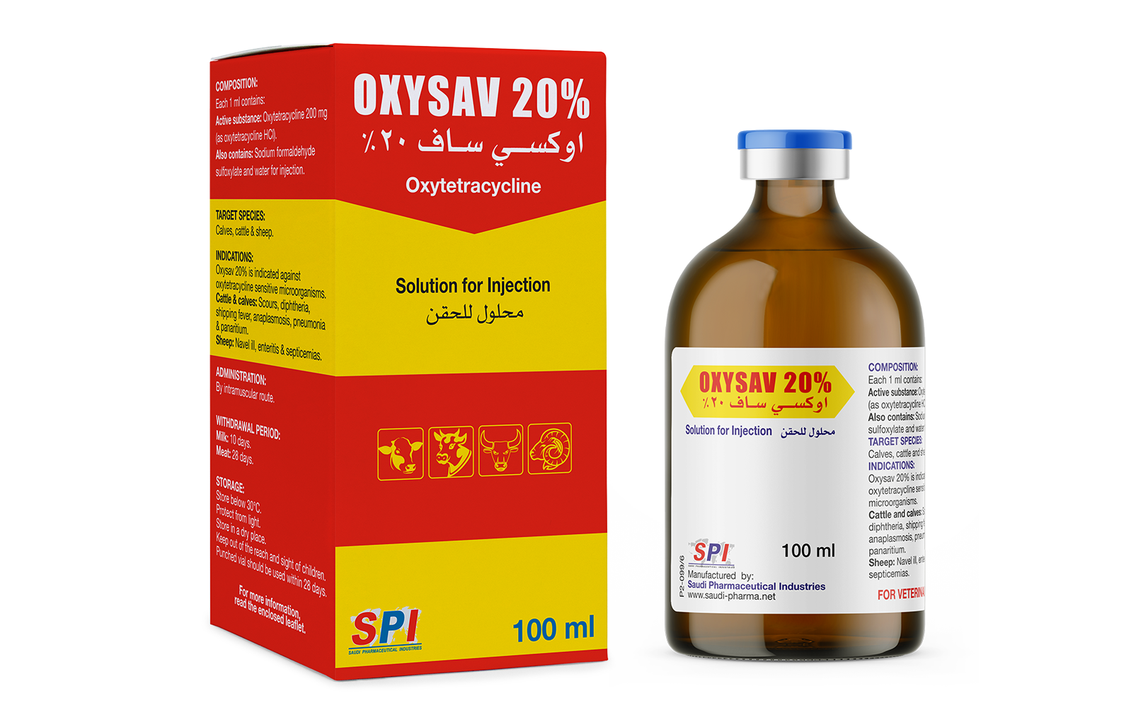 Oxysav 20% Solution for Injection (100 ml)