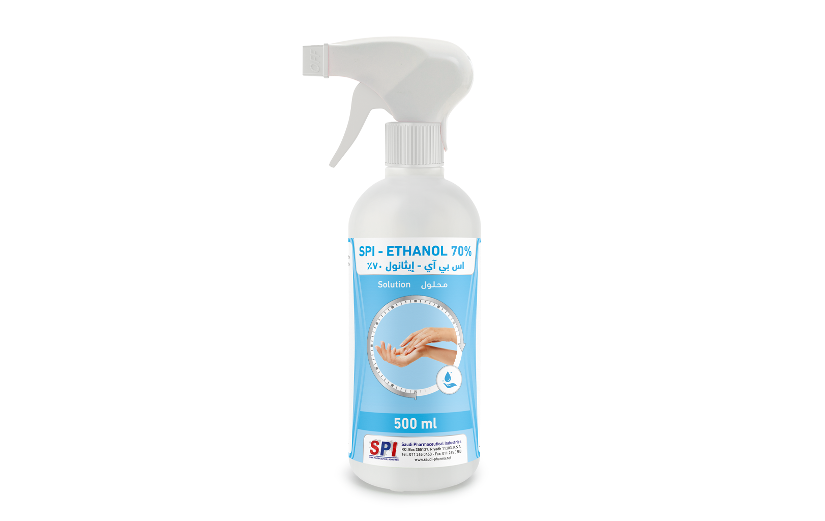 SPI - Ethanol 70% Solution (500 ml)