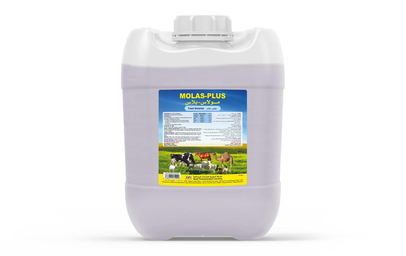 Molas-Plus Liquid (20 kg)