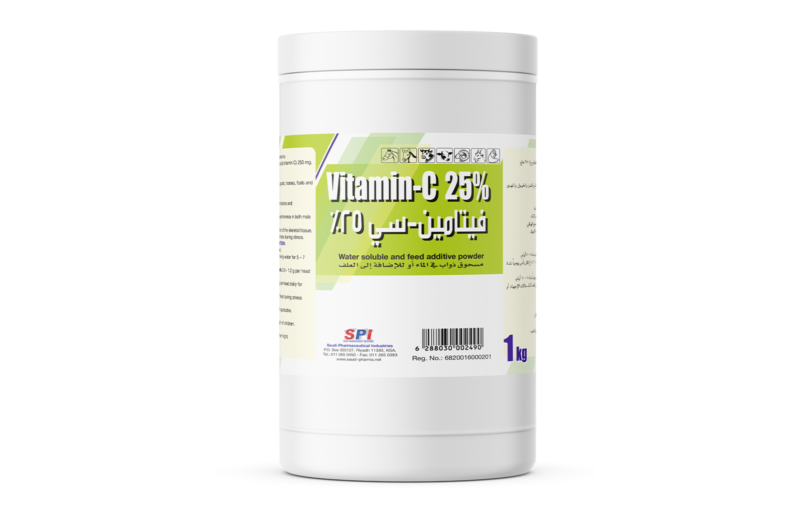 Vitamin C 25% Powder for Use in Drinking Water (1000 g)