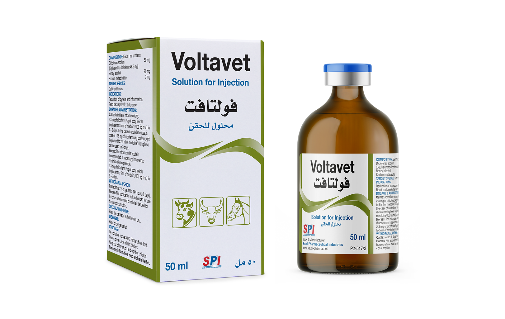 Voltavet 50 mg/ml Solution for Injection (50 ml)