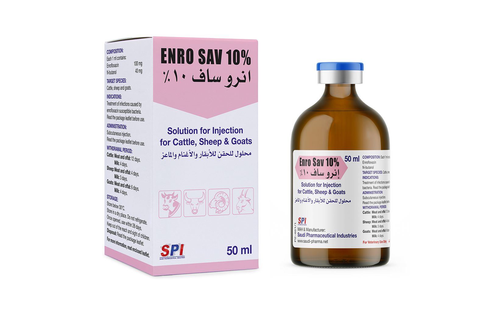 Enro Sav 10% Solution for Injection (50 ml)