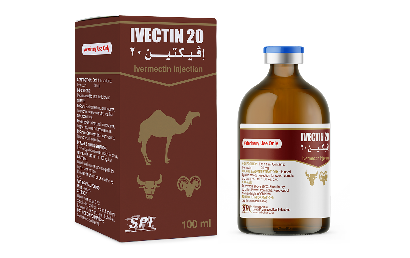 Ivectin 20 Solution for Injection "Export Only Product"