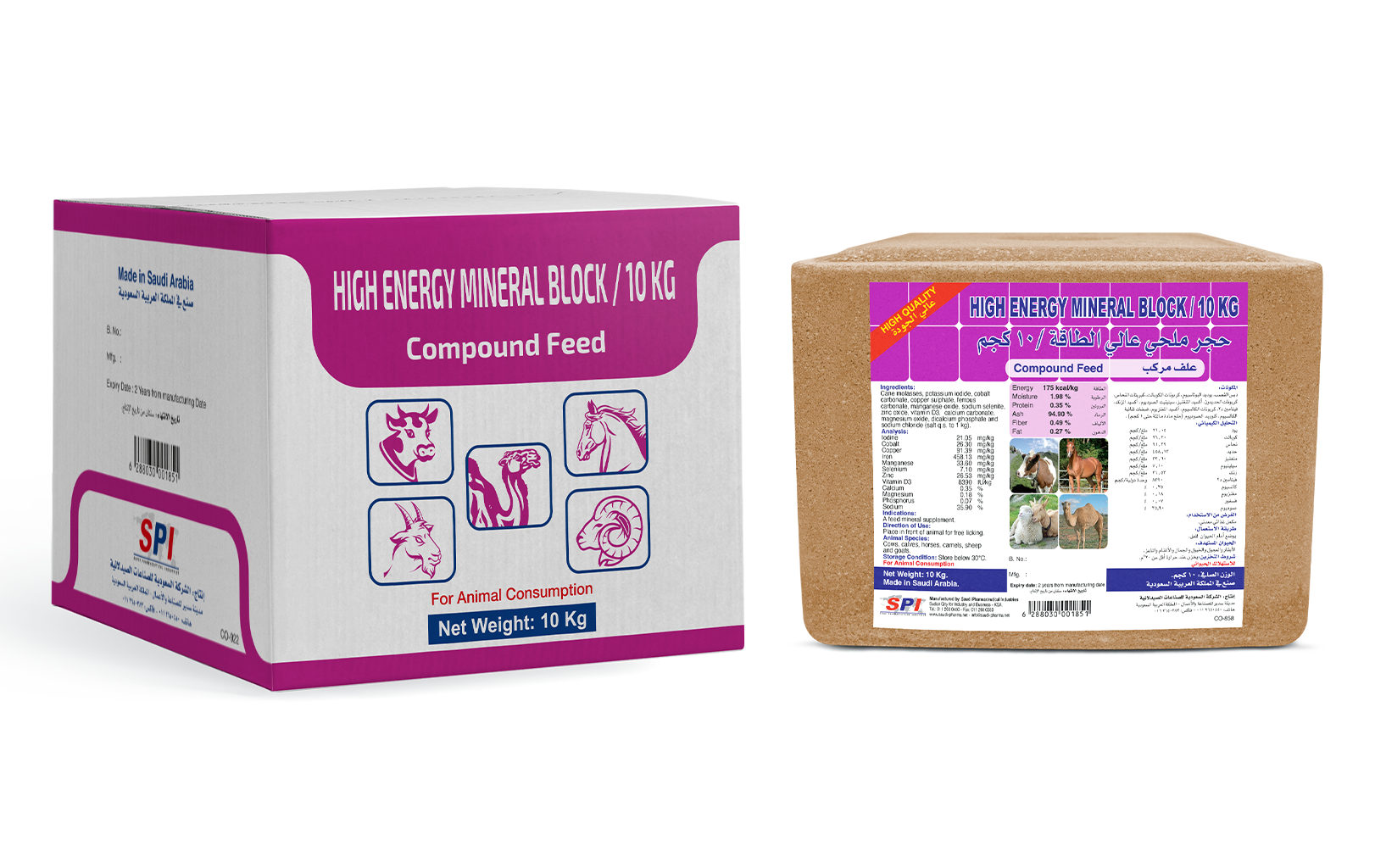 High Energy Mineral Block (10 kg)