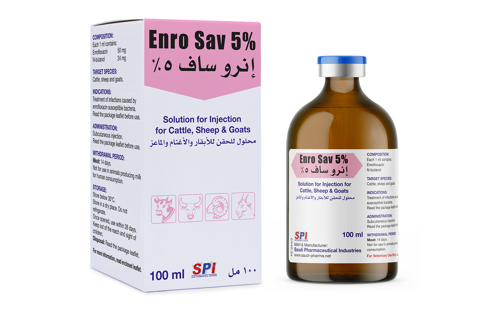 Enro Sav 5% Solution for Injection (100 ml)