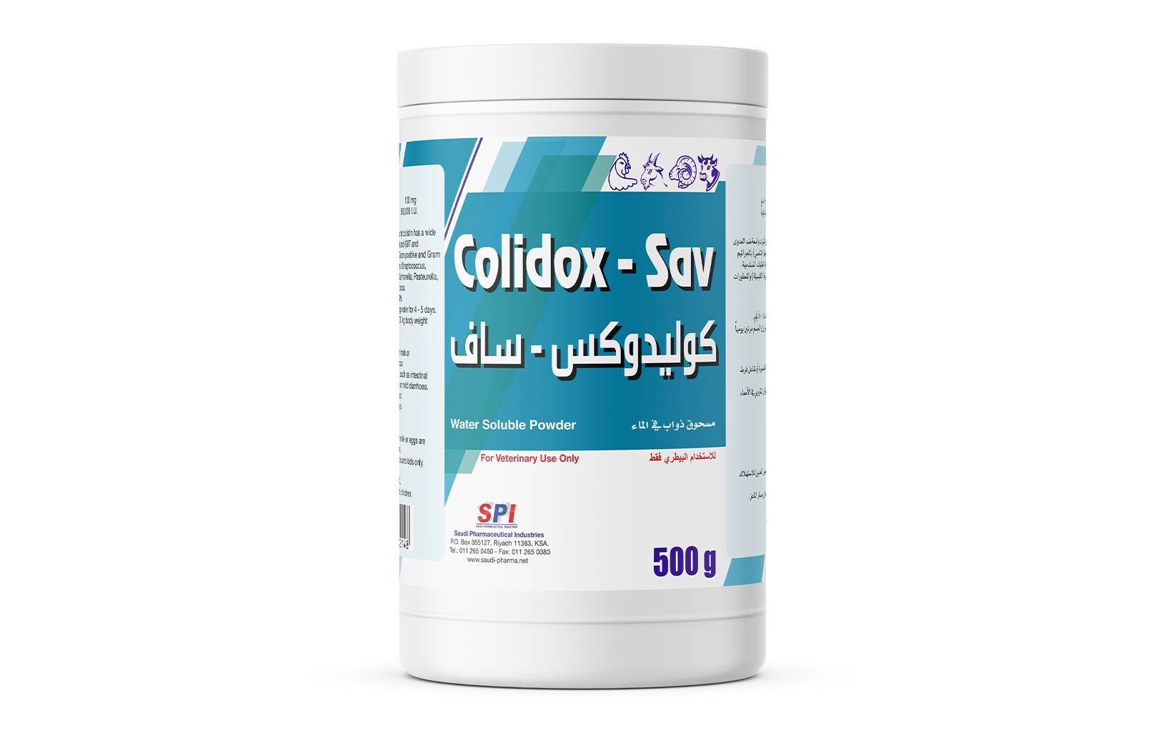 Colidox - Sav Water Soluble Powder "Export Only Product"