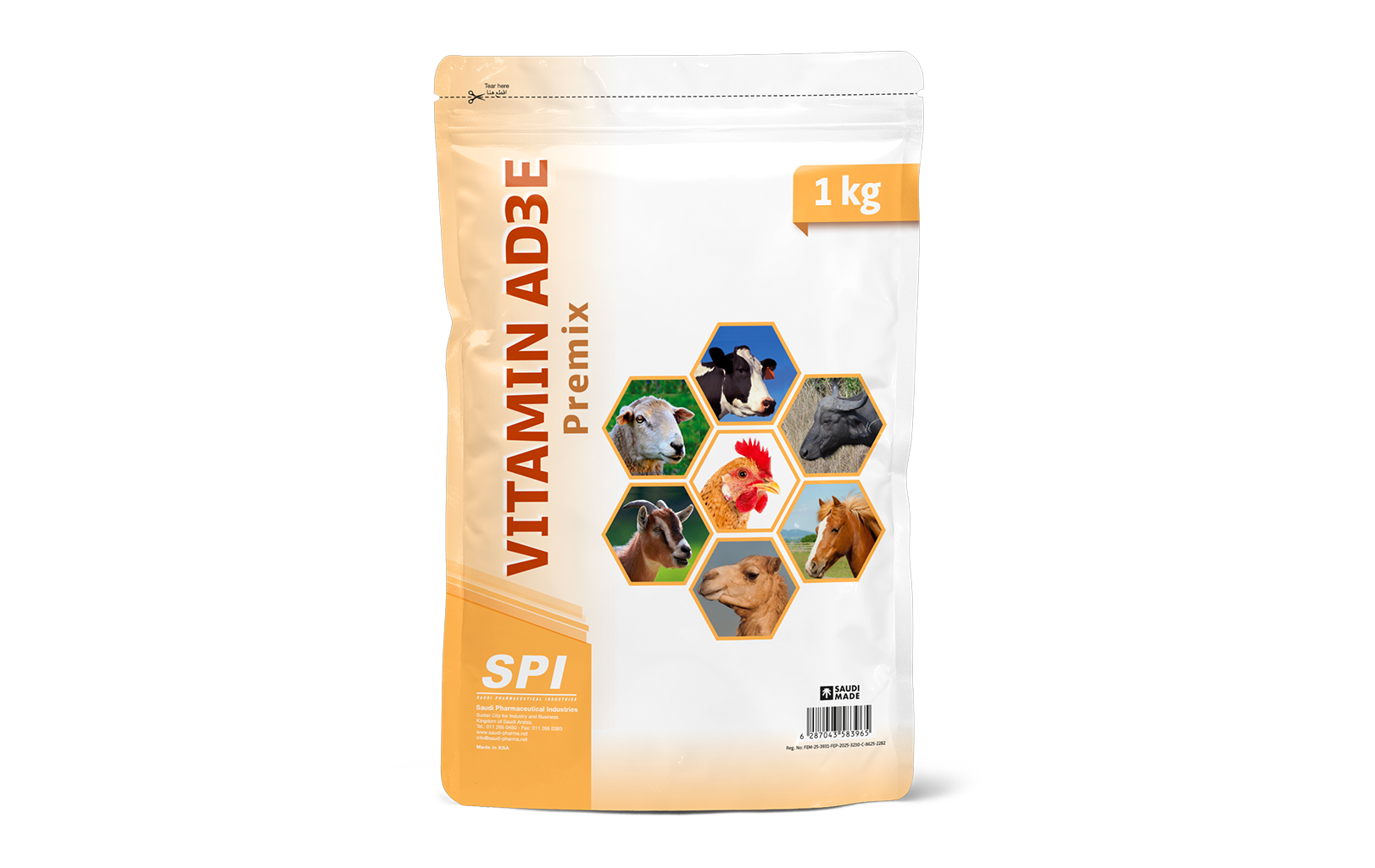 Vitamin AD3E Premix