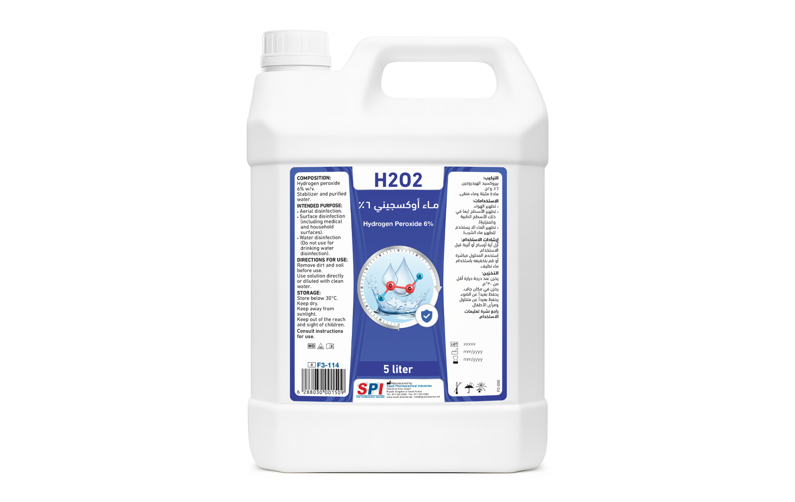 H2O2 6% Solution (5 Liters)