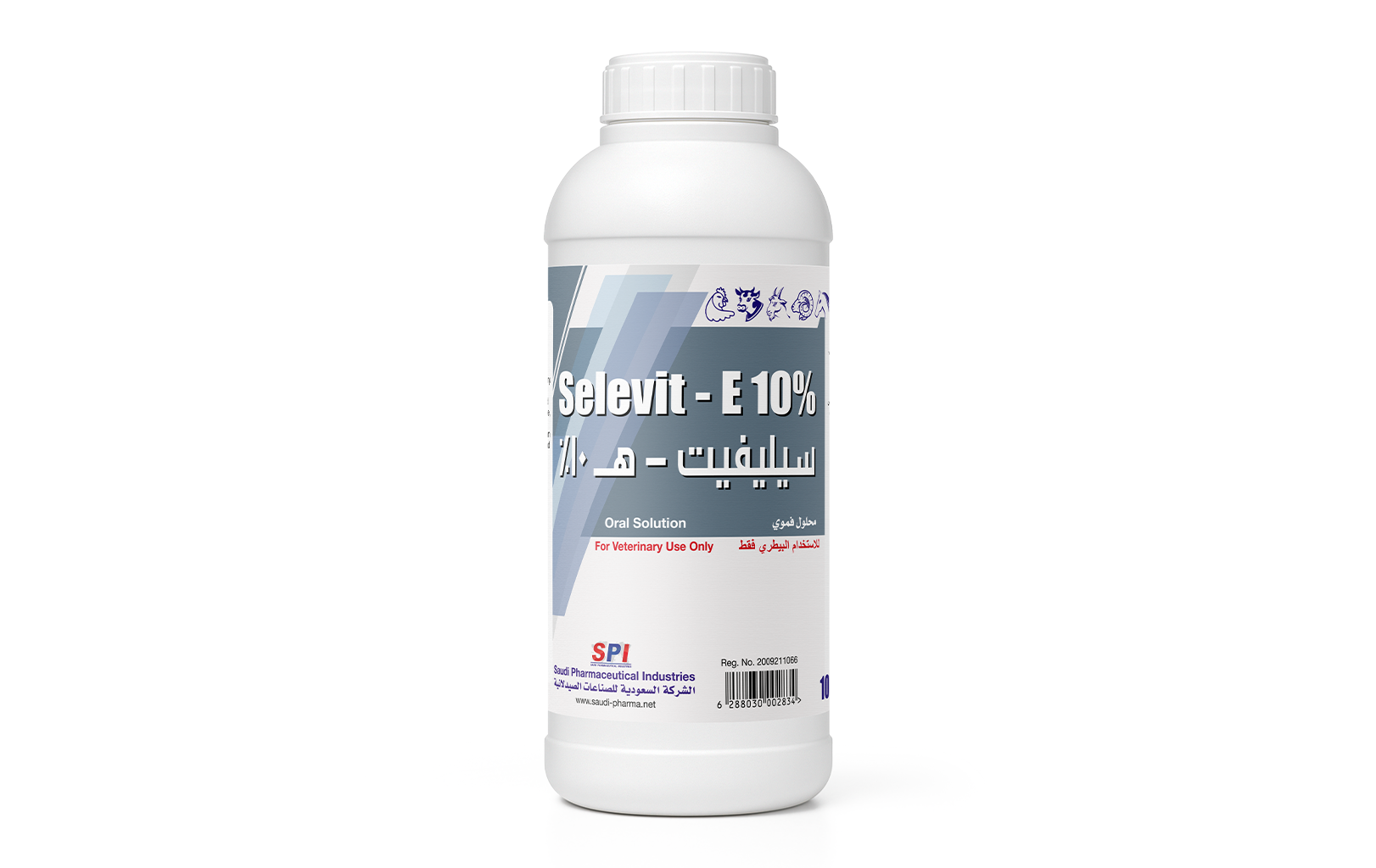 Selevit-E 10% Oral Solution