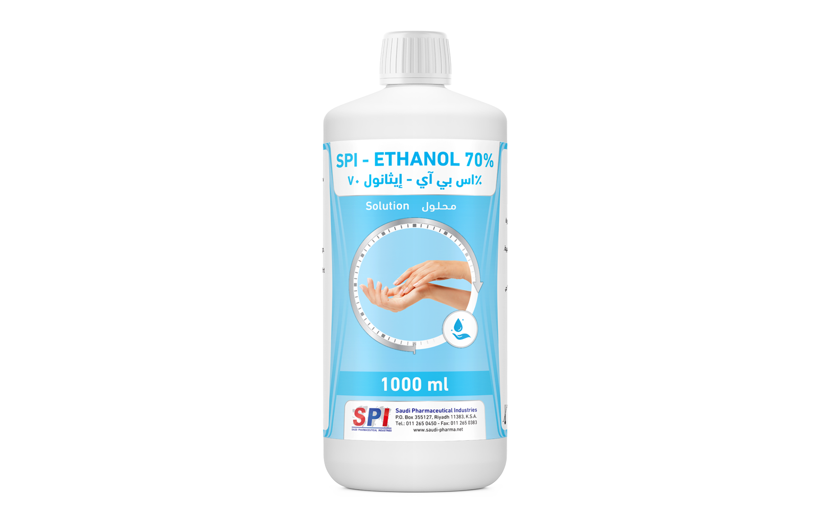 SPI - Ethanol 70% Solution (1000 ml)