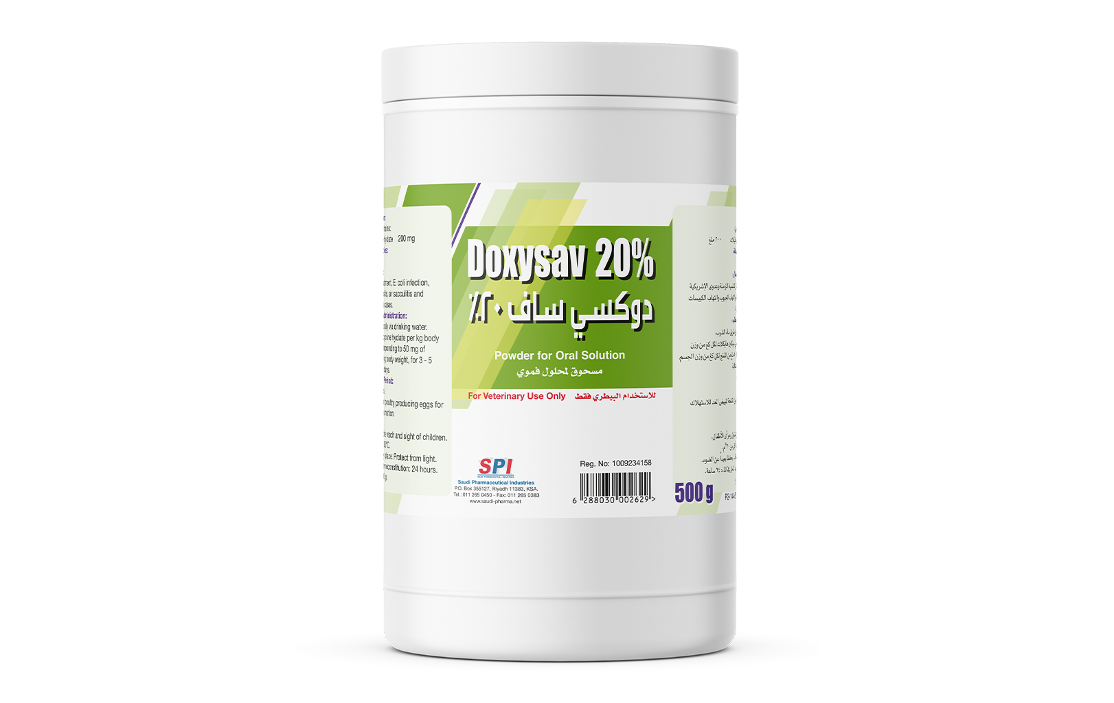 Doxysav 20% Powder for Oral Solution (500 g)