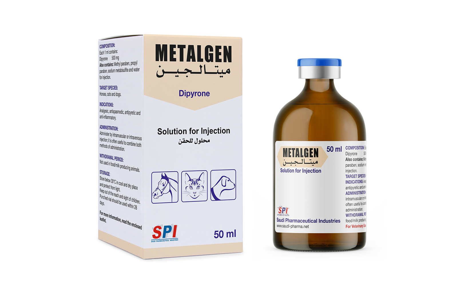 Metalgen 500 mg/ml Solution for Injection (50 ml)